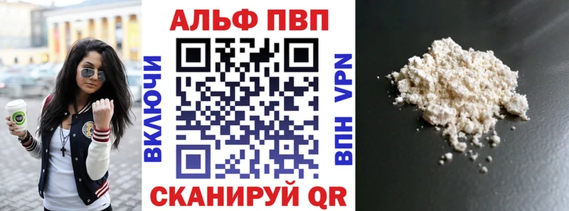 Купить закладку НБОМе  Марихуана  Меф мяу мяу  Гашиш  Подпорожье