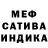 Амфетамин Розовый karenaga