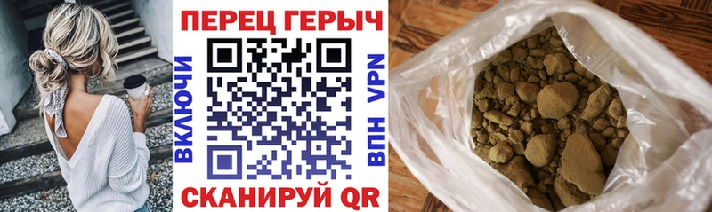 ГЕРОИН афганец  Купить где  Подпорожье 
