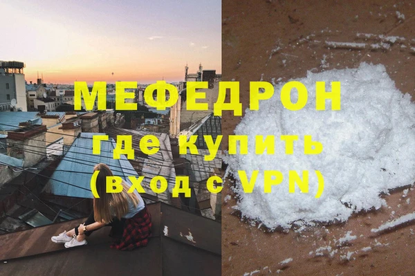 mix Горно-Алтайск