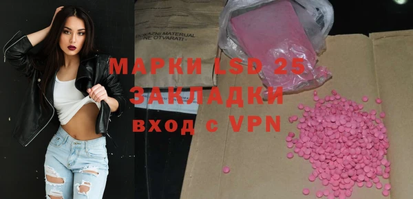 mix Горно-Алтайск