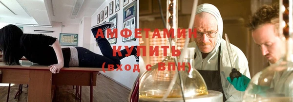 прущий лед Горнозаводск