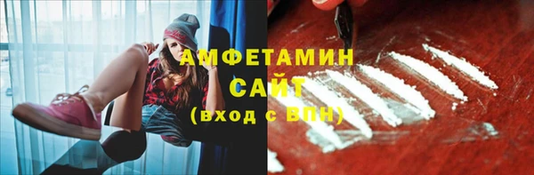 mix Горно-Алтайск