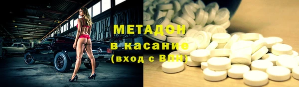mix Горно-Алтайск