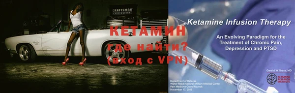mix Горно-Алтайск