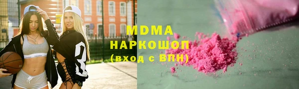 mix Горно-Алтайск