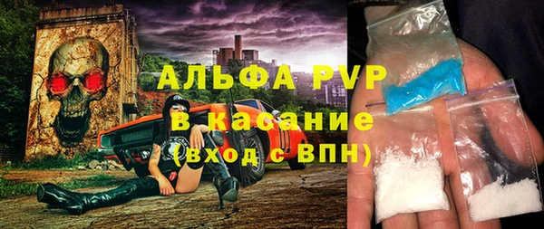 mix Горно-Алтайск
