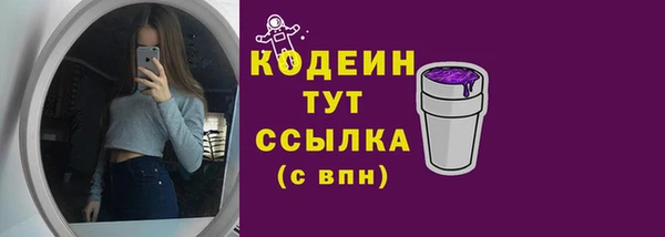 mix Горно-Алтайск