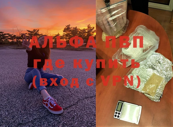 mix Горно-Алтайск