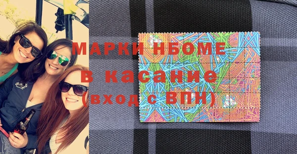mix Горно-Алтайск