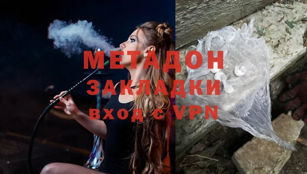 прущий лед Горнозаводск