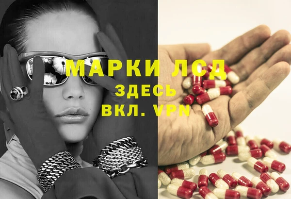 mix Горно-Алтайск