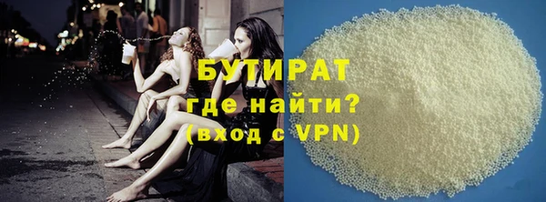 mix Горно-Алтайск