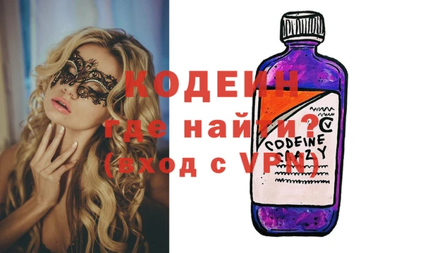 mix Горно-Алтайск