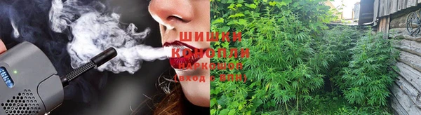 прущий лед Горнозаводск