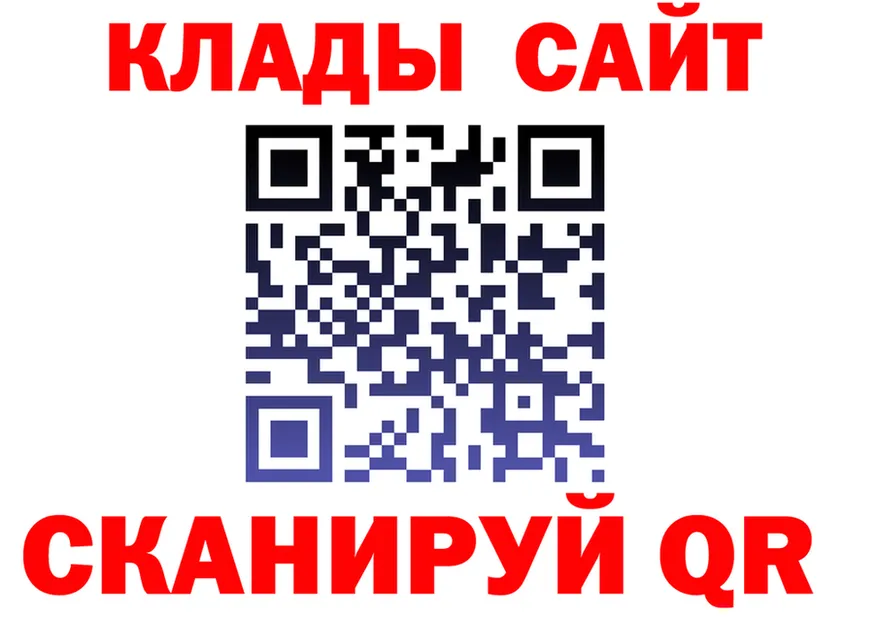 Ecstasy Cube зеркало shop OMG Подпорожье
