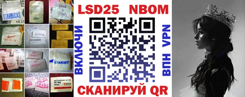 Купить где  Подпорожье  ЛСД экстази ecstasy 