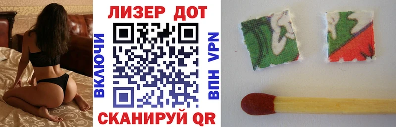 Марки NBOMe 1,8мг  Купить где  Подпорожье 