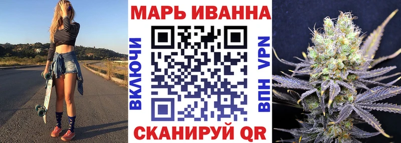 Марихуана OG Kush  Купить где  Подпорожье 